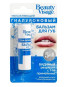 предварительный просмотр Balzam na rty hyaluronový 3,6g BeautyVisage