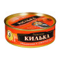 предварительный просмотр Kilka v rajčatové omáčce 168g Brivais Vilnis