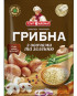 предварительный просмотр Приправа со вкусом грибов 80г T&A
