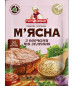 предварительный просмотр Приправа со вкусом мяса 80г T&A