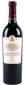 предварительный просмотр Červené víno Cabernet Savignon 0,75L suché WineMan