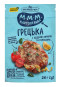 предварительный просмотр Смесь специй для картофеля и овощей «Греческая» с лимонной цедрой и томатами 25г Přípravka