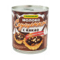предварительный просмотр Slazené mléko s kakao Steinhauer 397g