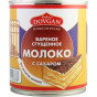 предварительный просмотр Vařené kondenzované mléko 397g Dovgan