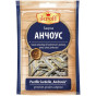 предварительный просмотр Ančovičky Ikroff 36g