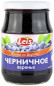 предварительный просмотр Leis Варенье с черникой 430г