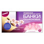 предварительный просмотр Baňky masážní silikonové s tlačítkem 8Ks