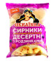 предварительный просмотр Сырники с изюмом 500г Ukrainka