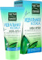 предварительный просмотр Aqua-krém na obličej 50ml Čistaya linia