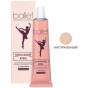 предварительный просмотр Make-up Ballet s lecitinem, přirozený ton 40g