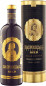 предварительный просмотр Водка Царская Black Edition 1Л 40% в тубусе