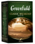 предварительный просмотр Листовой черный чай Classic Breakfast 100г Greenfield 