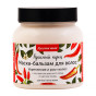 предварительный просмотр Maska-balzám na vlasy pálivá paprika 280ml R.P.