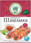 предварительный просмотр Koření na šašlyk 30g V.D.