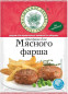 предварительный просмотр Koření na mleté maso 30g V.D.