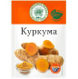 предварительный просмотр Koření Kurkuma V.D. 20g