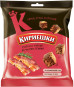 предварительный просмотр Suchariky Bekon Kiriešky 40g