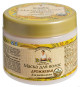 предварительный просмотр Kvasnicová maska na vlasy R.B.A. 300ml