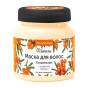 предварительный просмотр Maska na vlasy rakytník R.P. 250ml