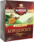 предварительный просмотр Čaj černý Mayskij SAFARI 100*2g