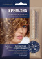 предварительный просмотр Krém Henna Bezbarvý.Zpevňující 50ml Fito Cosmetic