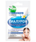 предварительный просмотр Maska na obličej hyaluronová 10ml F.K.