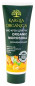 предварительный просмотр Bio krém na ruce moroshka 75ml Karelia Organica