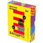 предварительный просмотр Настольная игра «Бандито» (с 6 лет)