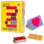 предварительный просмотр Настольная игра «Бандито» (с 6 лет)