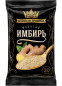 предварительный просмотр Zázvor 20g C.K.