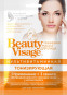 предварительный просмотр Maska na obličej tonizující 25ml Beauty Visage Fito Cosmetic
