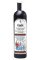 предварительный просмотр Balzám N4 květinový propolis R.B.A. 550ml