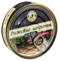 предварительный просмотр Šproty v olejí Original 112g Riga