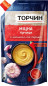 предварительный просмотр Горчица Крепкая 130г Торчин