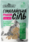 предварительный просмотр Sůl se středomořskými bylinkami 200g Pripravka Himálajská