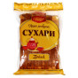 предварительный просмотр Suchary klassik Chlebodar 300g