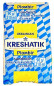 предварительный просмотр Мороженое Пломбир Kreshatik 90г
