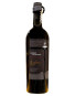 предварительный просмотр Víno CABERNET SAUVIGNON 0,75L Chateau Loghiny