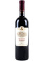 предварительный просмотр Polosuché červené víno Pirosmani 0,75L WineMan