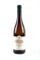 предварительный просмотр Suché bílé víno Rkatsiteli 0,75L WineMan