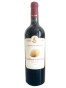 предварительный просмотр Suché červené víno Saperavi Qvevri 0,75l WineMan