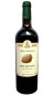 предварительный просмотр Suché bilé víno Kisi Qvevri 0,75l WineMan