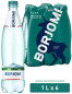 предварительный просмотр Borjomi Minerální voda 1L
