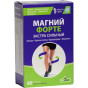 предварительный просмотр Магнум Форте 60таб