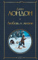 предварительный просмотр 
