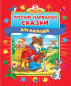 предварительный просмотр 