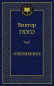 предварительный просмотр 