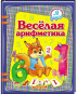 предварительный просмотр 