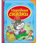 предварительный просмотр 
