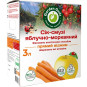 предварительный просмотр Яблочно-морковный сок-смузи 3л Garden Gadz